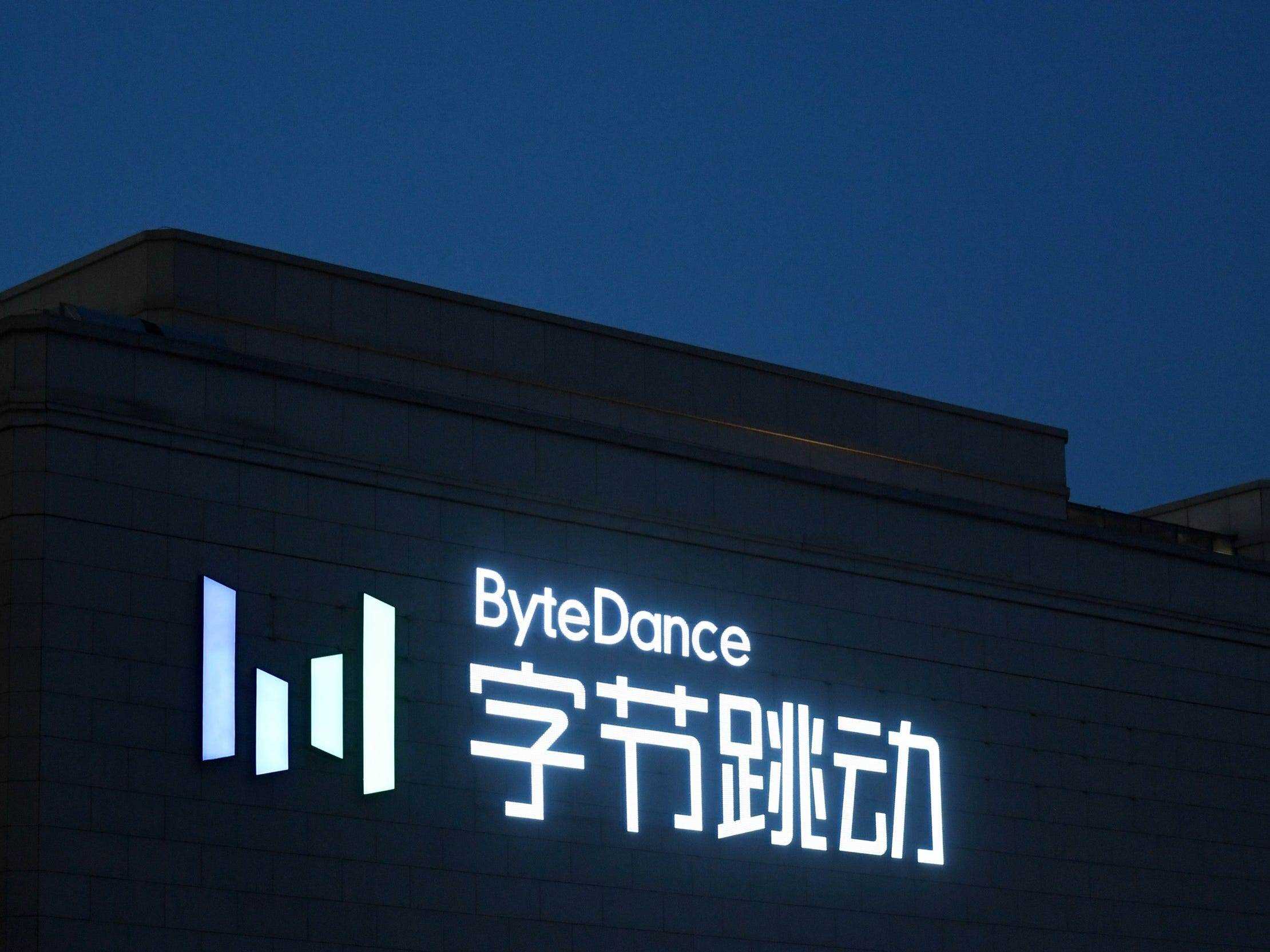 bytedance-Hauptsitz Peking