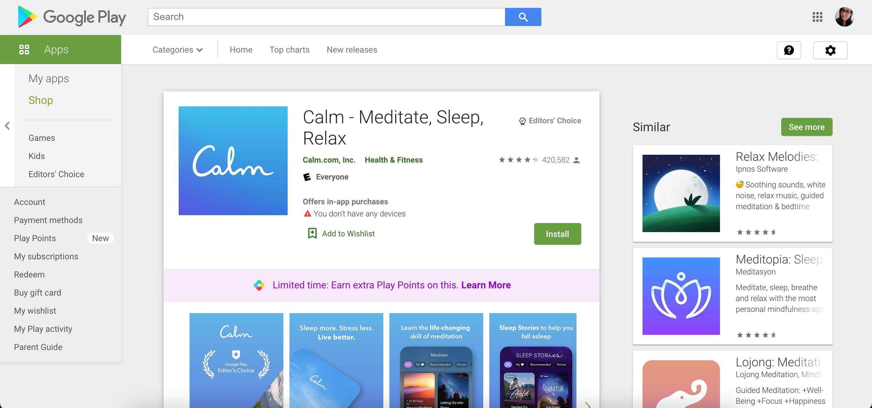 Google Play-Seite für ruhige App