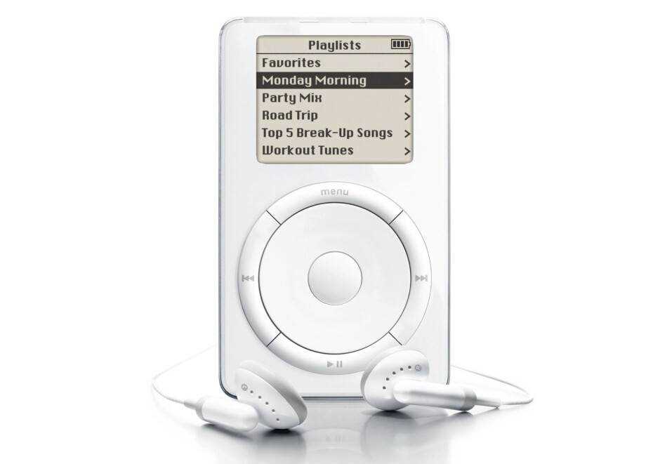 Der allererste iPod hatte ein Gewicht von 6,5 oz (184 g) und führte das ikonische Scroll Wheel ein - 20 Jahre nach dem ersten iPod taucht ein riesiger Prototyp davon aus heiterem Himmel auf