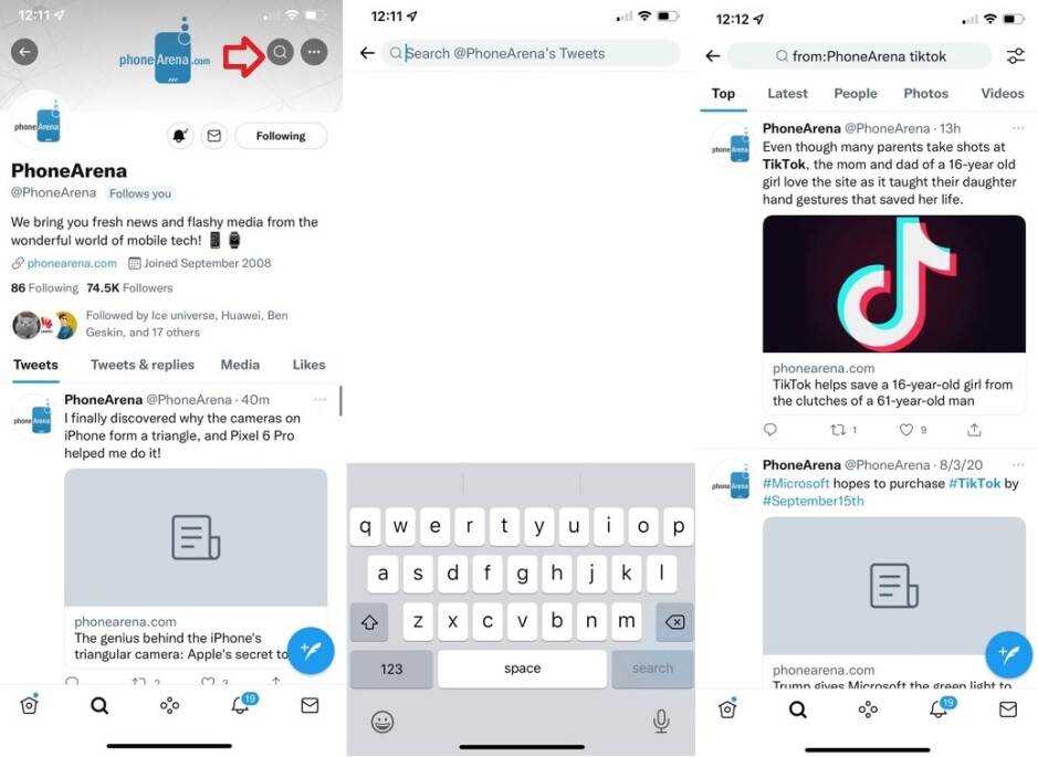 Twitters neues Suchtool in der iOS-Version der App – Twitter erleichtert das Durchsuchen der Tweets von Abonnenten auf iOS