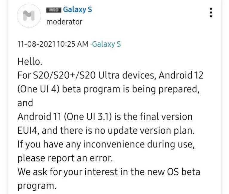 Die Galaxy S20-Serie wird bald das Beta-Update für One UI 4 erhalten