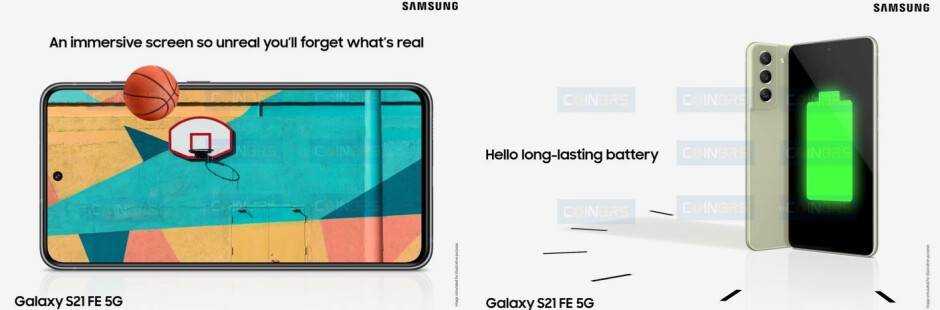 Das Samsung Galaxy S21 FE wird voraussichtlich am 4. Januar vorgestellt - Preis- und Speicheroptionen für das Samsung Galaxy S21 FE lecken