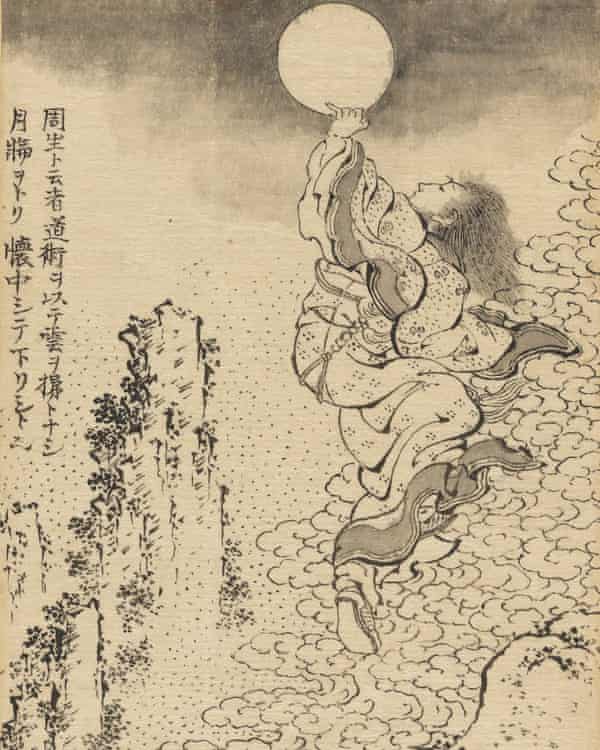 Der taoistische Meister Zhou Sheng bestieg eine Wolkenleiter zum Mond.