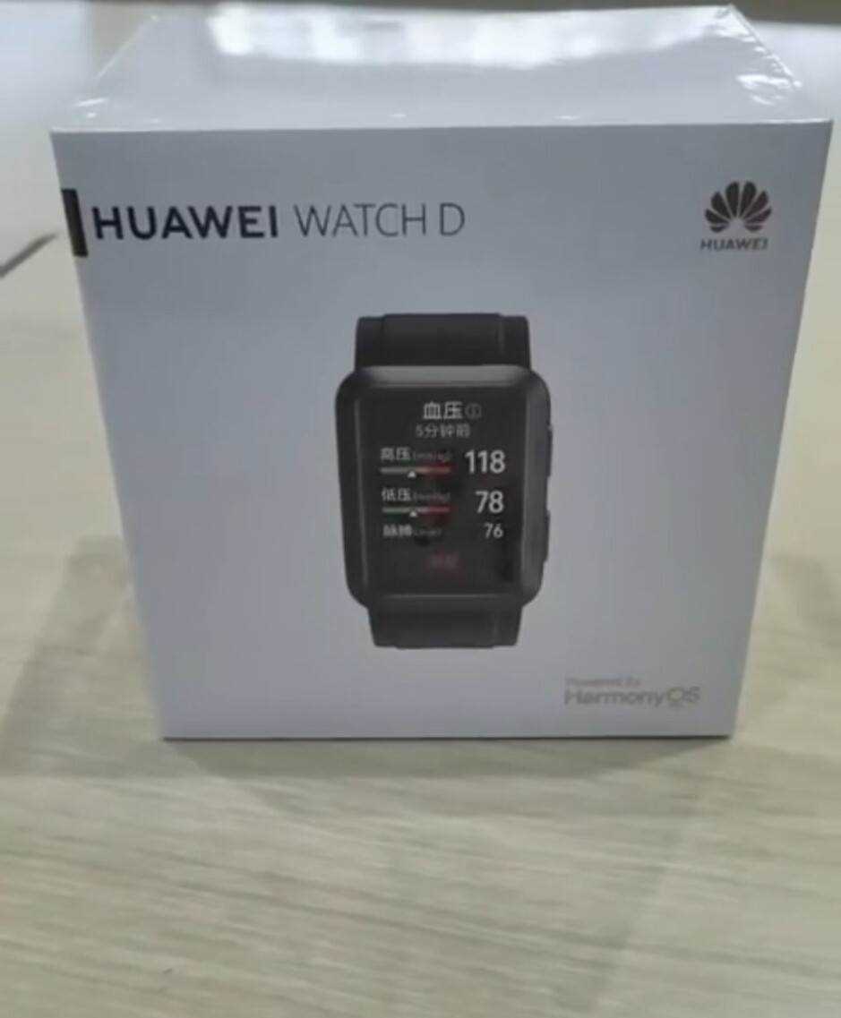 Durchgesickertes Bild zeigt Verpackungskarton mit Foto der Huawei Watch D - Leck zeigt, dass die Huawei Watch D mit HarmonyOS Ihren Blutdruck messen kann