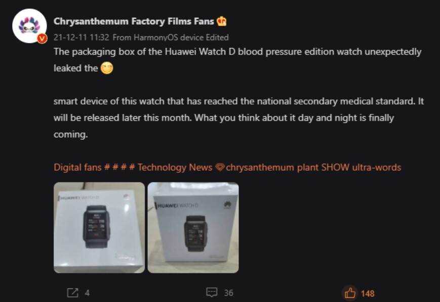 Weibo-Tipster verliert das Bild der Box - Leak zeigt, dass die Huawei Watch D mit HarmonyOS Ihren Blutdruck messen kann