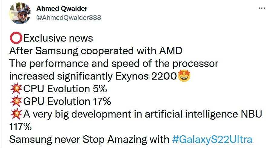 Tipster gibt angebliche Änderung der CPU- und GPU-Leistung vom Exynos 2100 zum Exynos 2200 bekannt - Trotz AMD-GPU könnte die Leistungssteigerung des Exynos 2200 enttäuschend sein