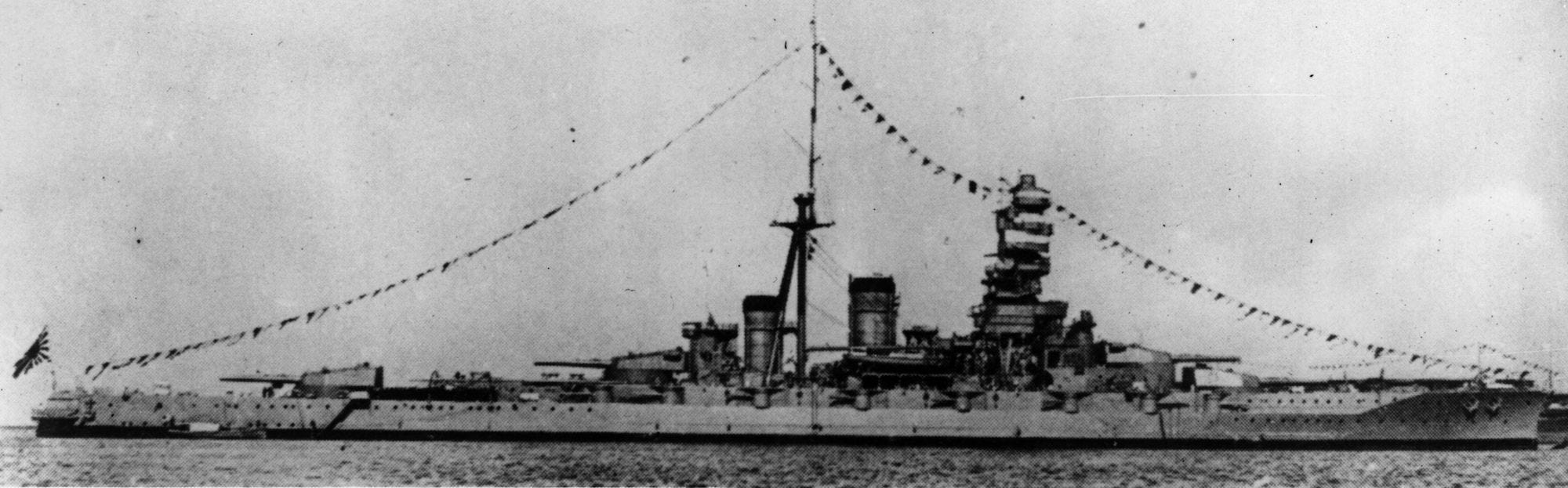 Japanisches Schlachtschiff Kongo
