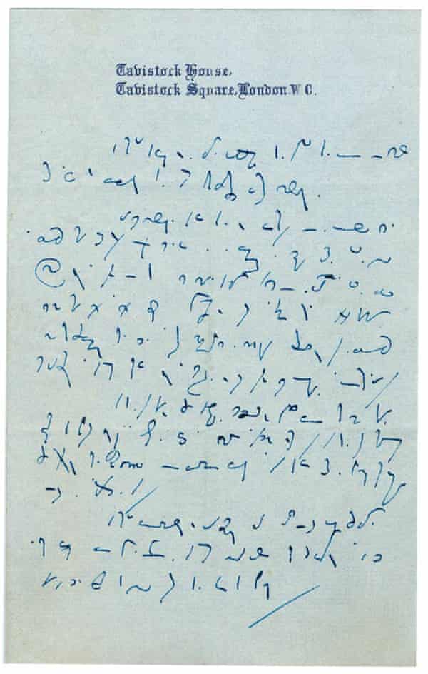 „Die Handschrift des Teufels“ … der neu entzifferte Tavistock-Brief.