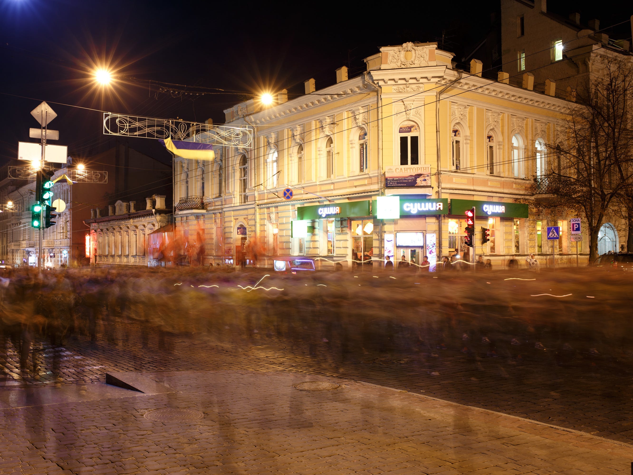 Sumskaya-Straße in Charkiw, Ukraine am 14. Oktober 2014.
