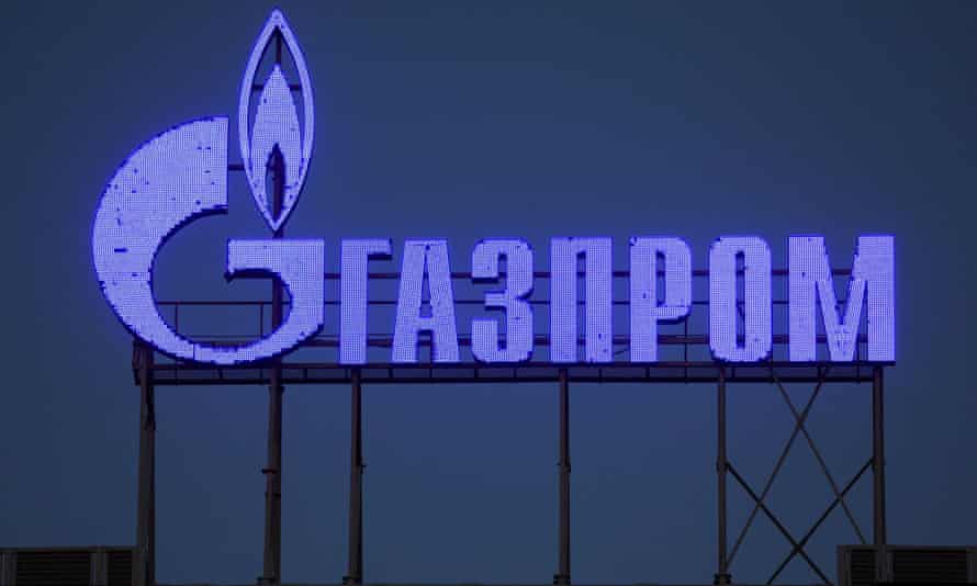   Gazprom-Logo