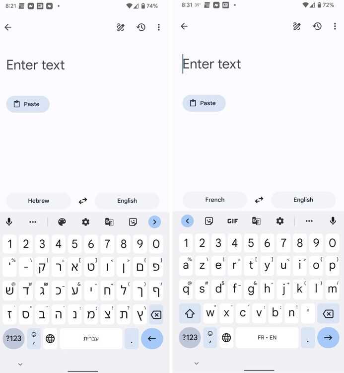 Google Translate ändert Gboard QWERTY automatisch von links nach rechts in Hebräisch und Spanisch – Neue Funktion ändert Gboard QWERTY automatisch in eine neue Sprache, wenn Sie tippen