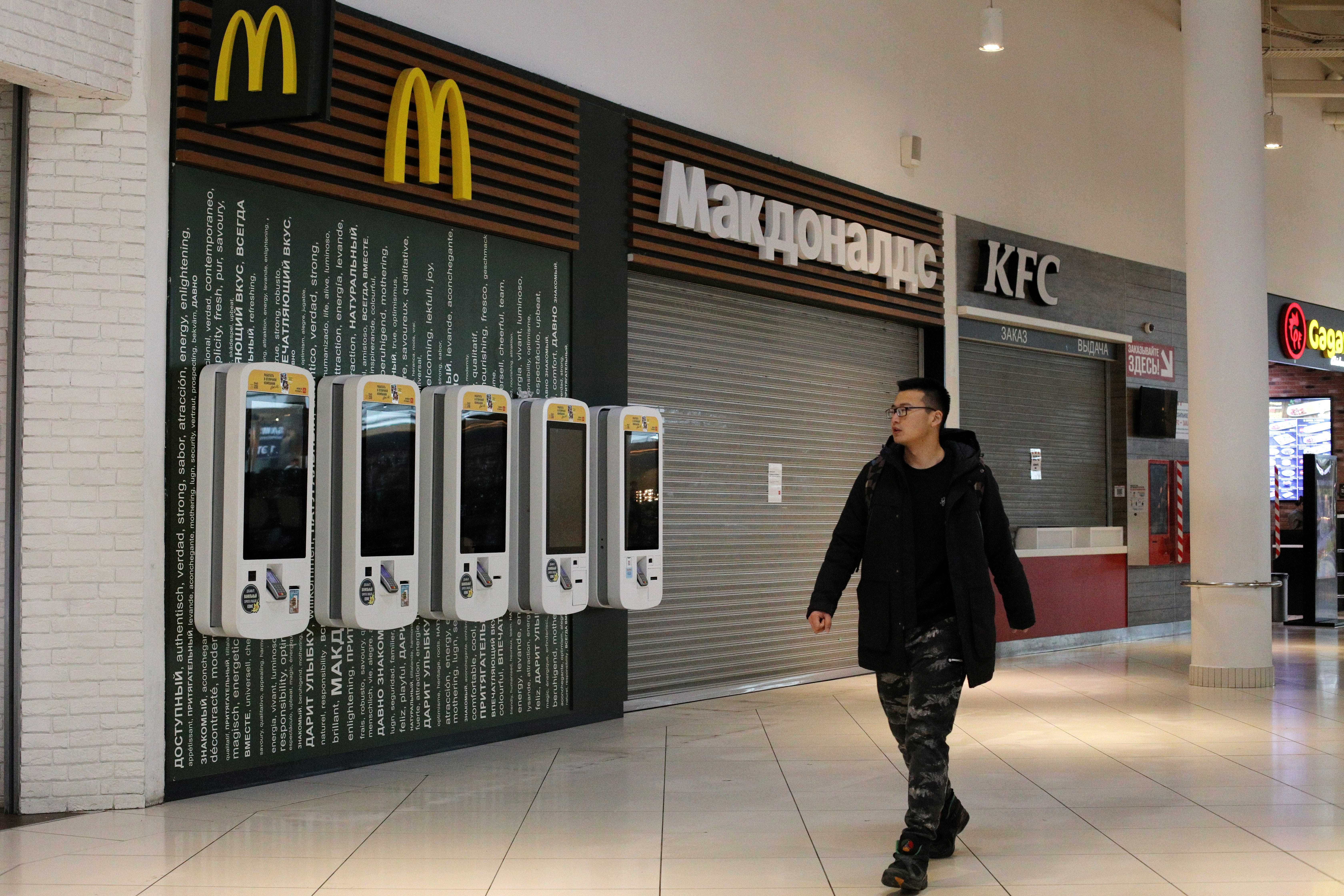Ein geschlossenes McDonald's-Restaurant in Moskau, Russland.