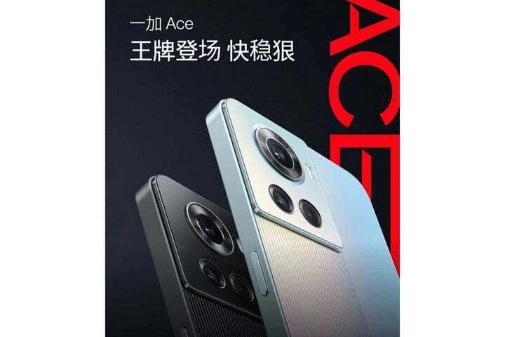 Durchgesickertes OnePlus Ace-Poster – Amazon veröffentlicht unveröffentlichtes OnePlus 10R alias Ace (alias Realme GT Neo 3?)