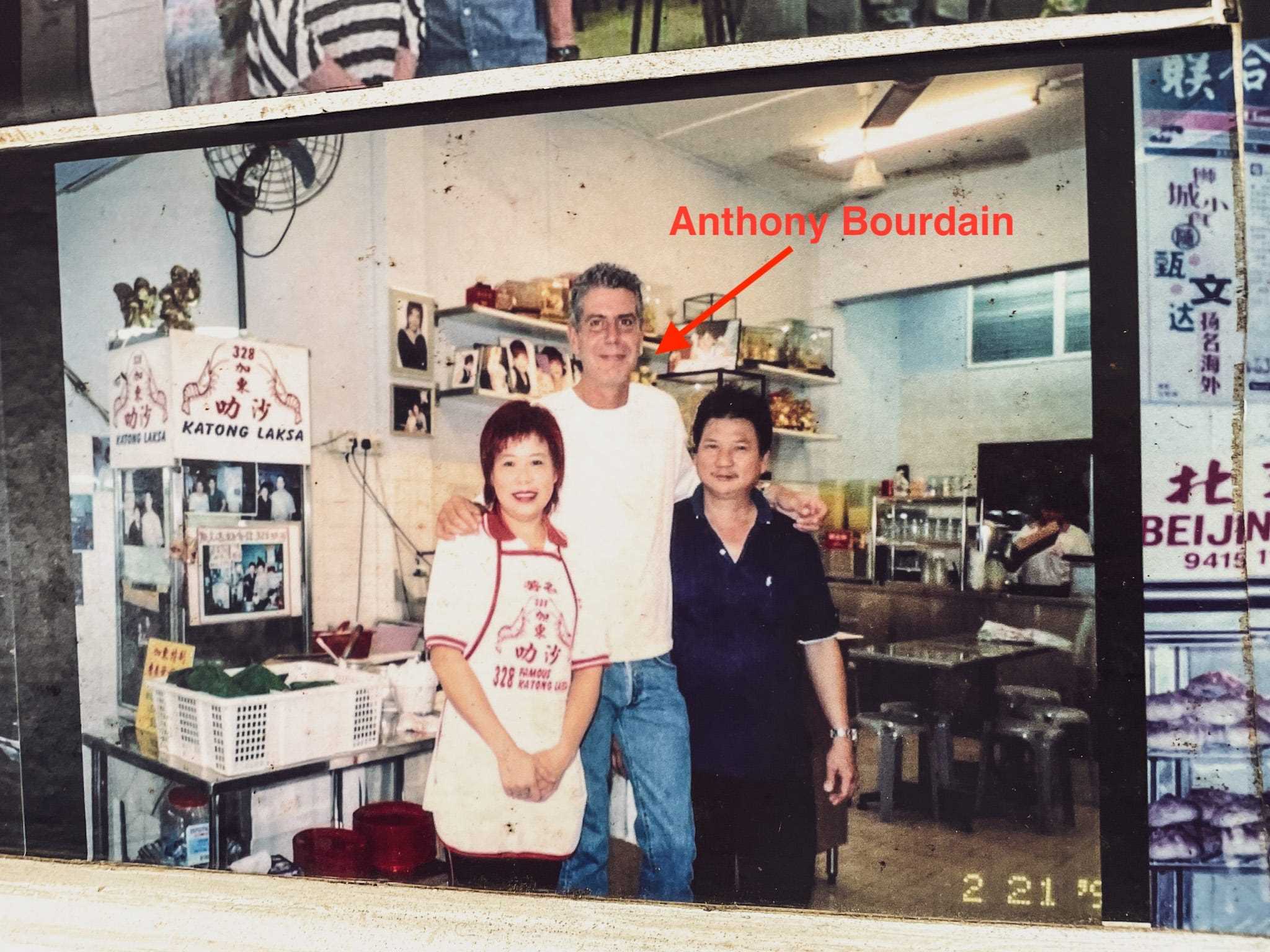 Anthony Bourdain mit Gründerin Lucy Lim und ihrem Mann.