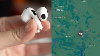 Ukrainer verfolgen russische Truppen über geplünderte Apple AirPods über Staatsgrenzen hinweg