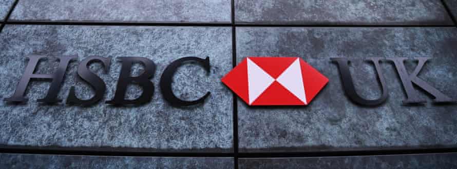 HSBC-Logo in einer Filiale in London