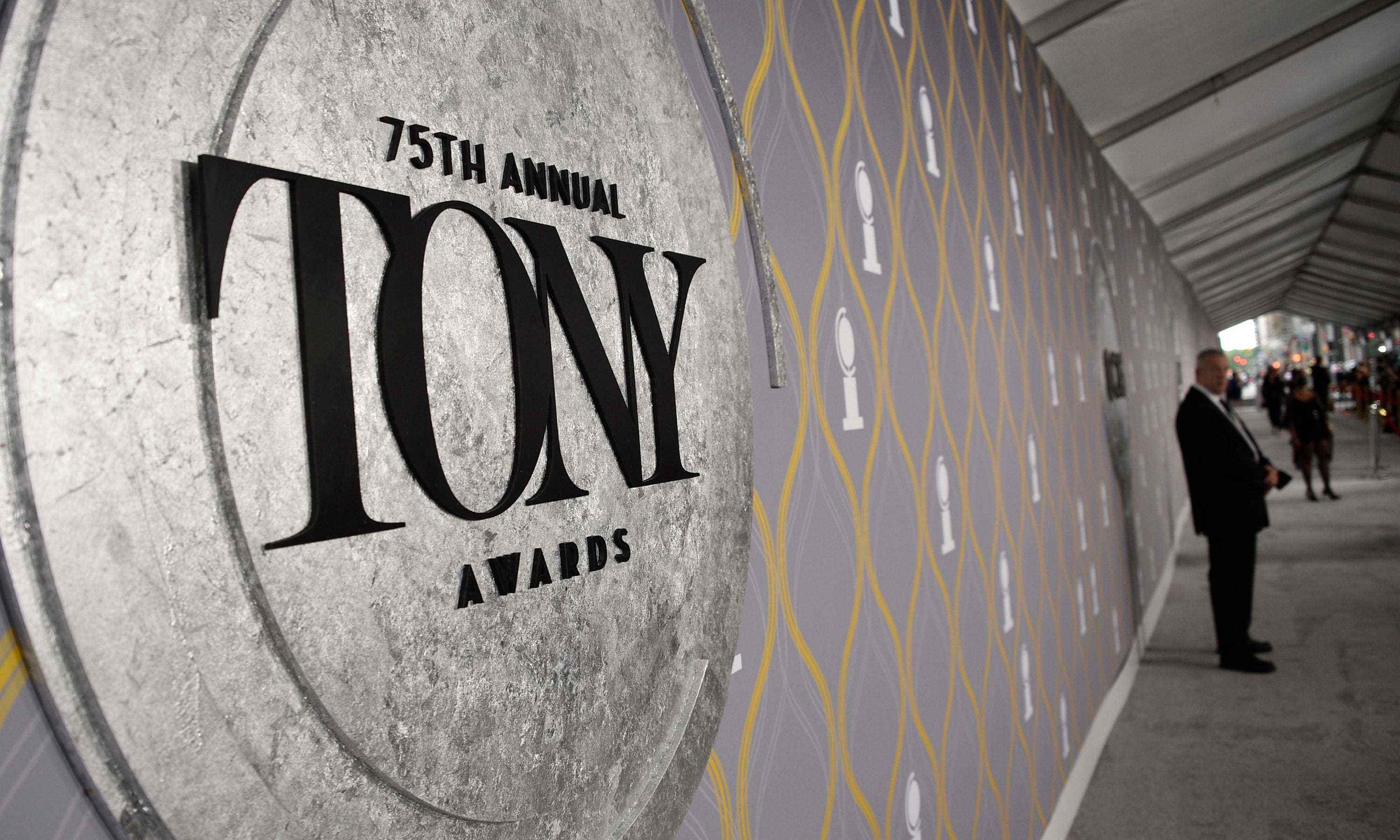 Ein Blick auf den roten Teppich erscheint vor Beginn der 75. jährlichen Tony Awards am Sonntag, den 12. Juni 2022, in der Radio City Music Hall in New York.