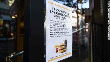 KFC Australien geht das Hühnchen aus und McDonald’s Japan schränkt den Verkauf von Pommes Frites ein