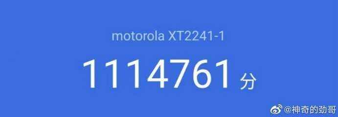 Motorola wendet sich an die sozialen Medien, um für den AnTuTu-Score für das Moto X30 Pro zu werben – Der Benchmark-Score verdoppelt sich im Rummel um das Moto X30 Pro
