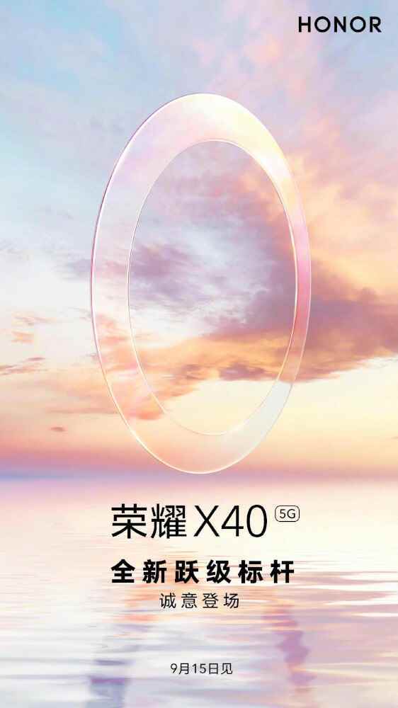 Die Honor X40-Serie kehrt am 15. September zurück