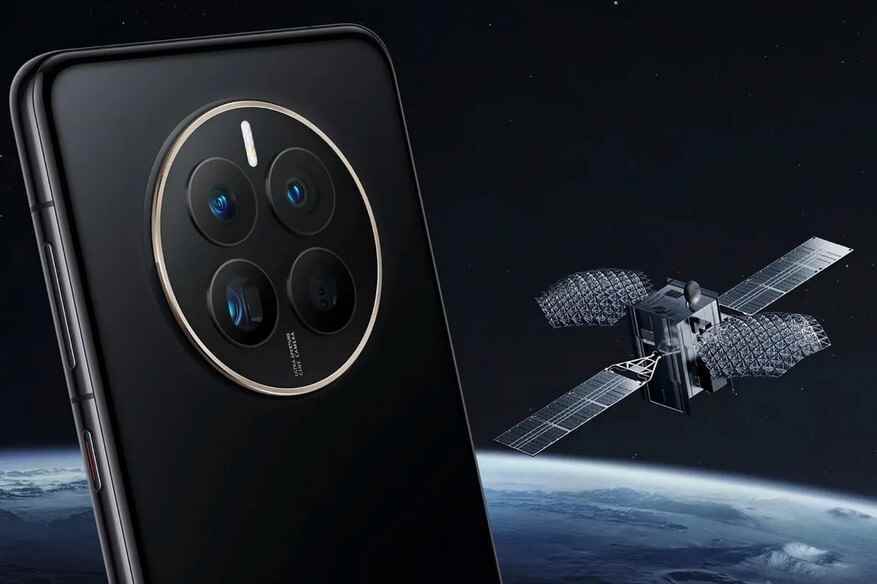 Huawei schlägt Apple, kündigt Satelliten-Konnektivität für das Mate 50 und Mate 50 Pro an – Huawei ist immer noch innovativ: Mate 50 bietet Satelliten-Konnektivität, Notfallbatteriemodus