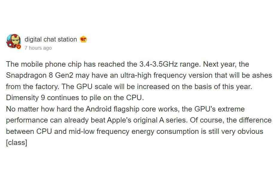„Ultrahochfrequenz“ Qualcomm Snapdragon 8 Gen 2 könnte zu schnell für sein eigenes Wohl sein