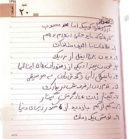 Ein Auszug aus Marzias Tagebuch mit ihrer Bucket List.
