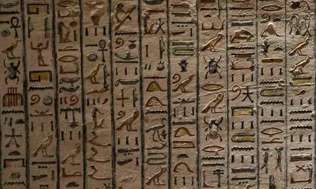 Ägyptische Hieroglyphenschrift