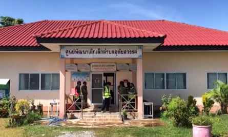 Das Äußere des Kindergartens in Nong Bua Lamphu