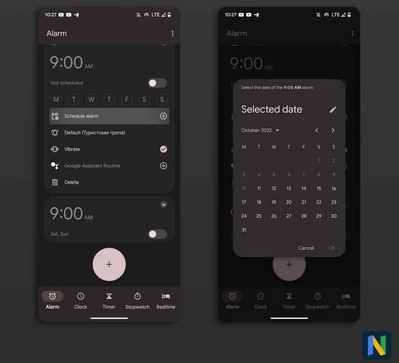 Version 7.3 der Google Clock-App ermöglicht es Ihnen, einen Alarm an einem genauen Datum zu aktivieren oder zu deaktivieren - Google Clock aktualisiert die Preps-App für Pixel Tablet und fügt außerdem eine coole neue Planungsfunktion hinzu
