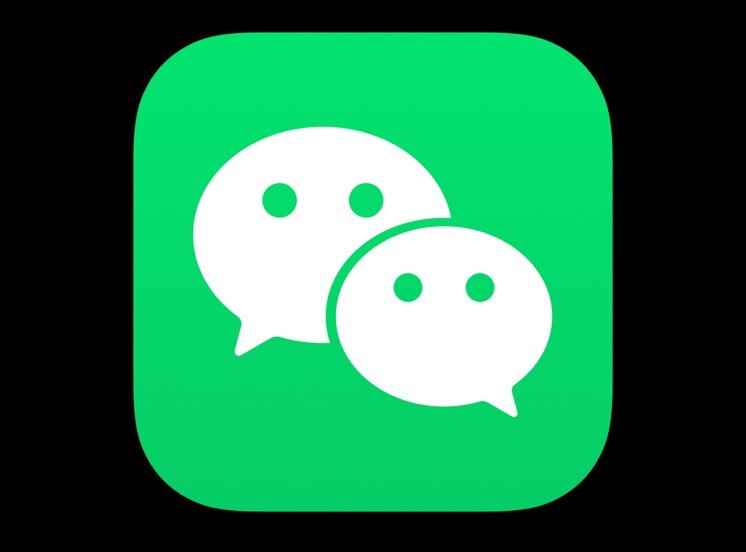 WeChat ist eine der beliebtesten Apps der Welt - Einige Experten glauben, dass Musk Twitter nach dem Vorbild von WeChat formen könnte