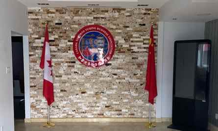 Das Innere eines der Gebäude, das als mit einem Netzwerk geheimer chinesischer Polizeistationen in Toronto verbunden aufgeführt ist.