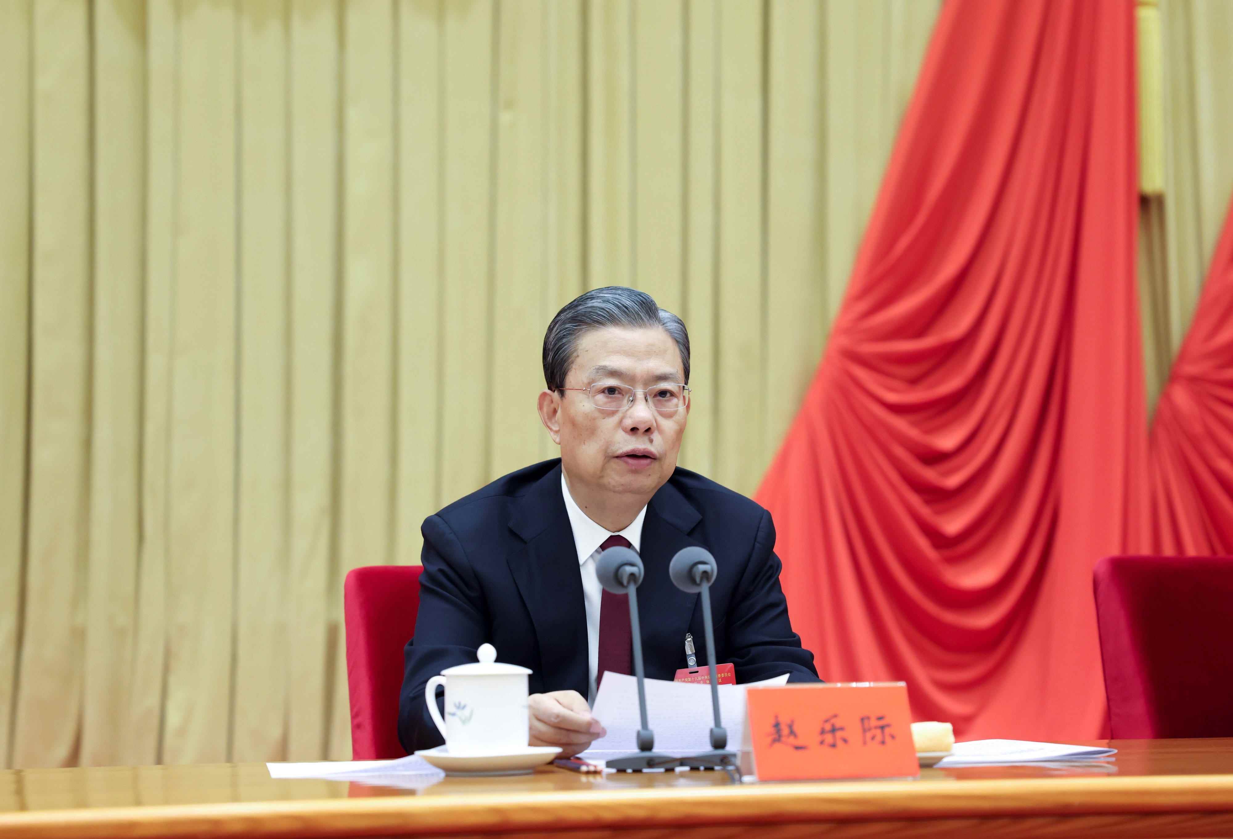 Ein Bild des chinesischen Politikers Zhao Leji