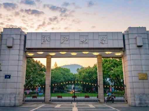 Zhejiang-Universität in China.