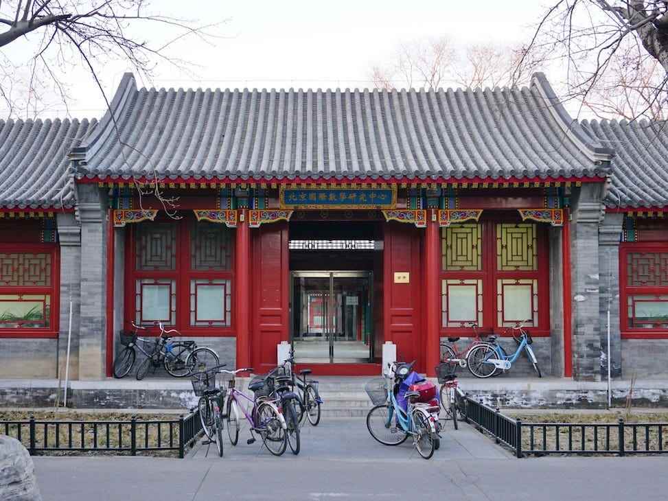 Universität Peking
