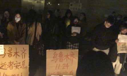 Shanghai protestiert am Samstag gegen die Covid-Maßnahmen der Regierung