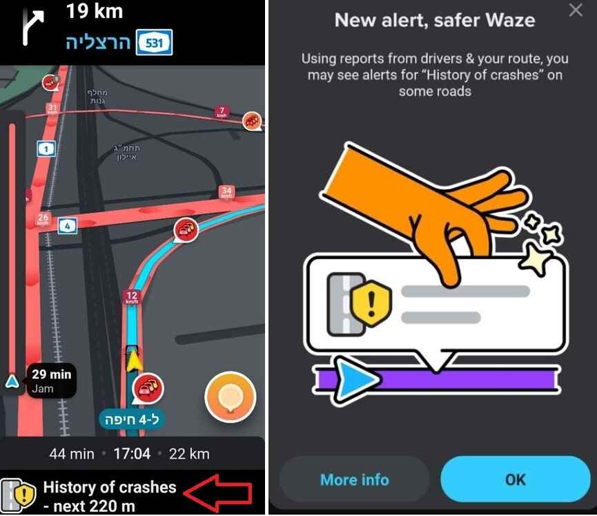 Waze testet eine Warnung, die den Fahrern mitteilt, ob auf einer Straße mehr Unfälle als normal aufgetreten sind. Image credit-Geektime - Waze testet eine Funktion, die Fahrer davor warnt, auf einer gefährlichen Straße zu fahren