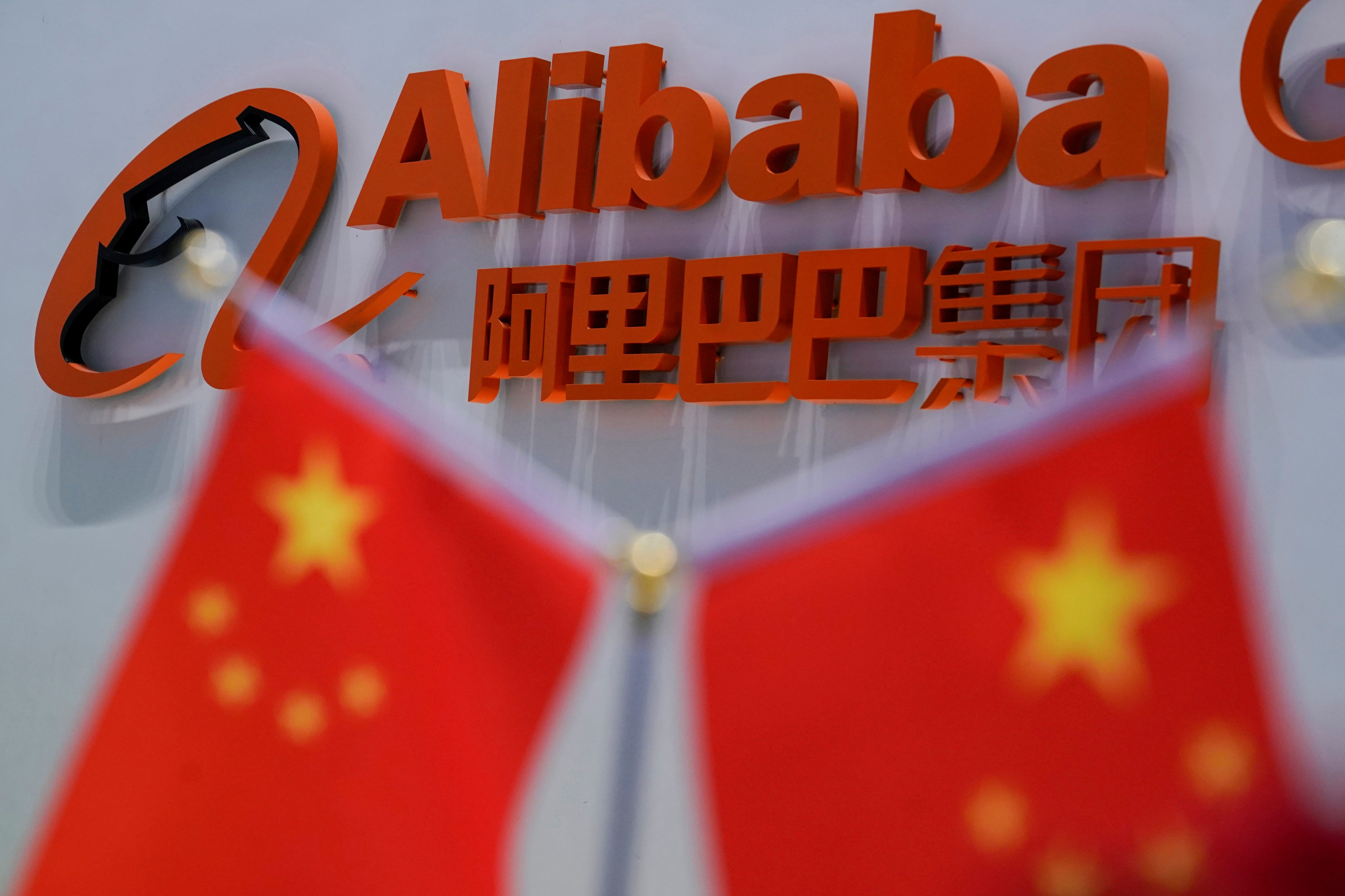 DATEIFOTO: Das Logo der Alibaba Group ist am Hauptsitz des Unternehmens in Hangzhou, Provinz Zhejiang, China, am 18. November 2019 zu sehen. REUTERS/Aly Song 