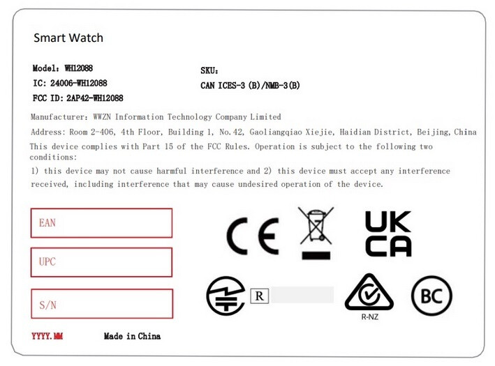 Verpackungsetikett für die Uhr, wie von der FCC veröffentlicht – FCC sagt, dass TicWatch Pro 5 alle Kästchen ankreuzt: Snapdragon W5+ Chip, großer Akku und Wear OS 3