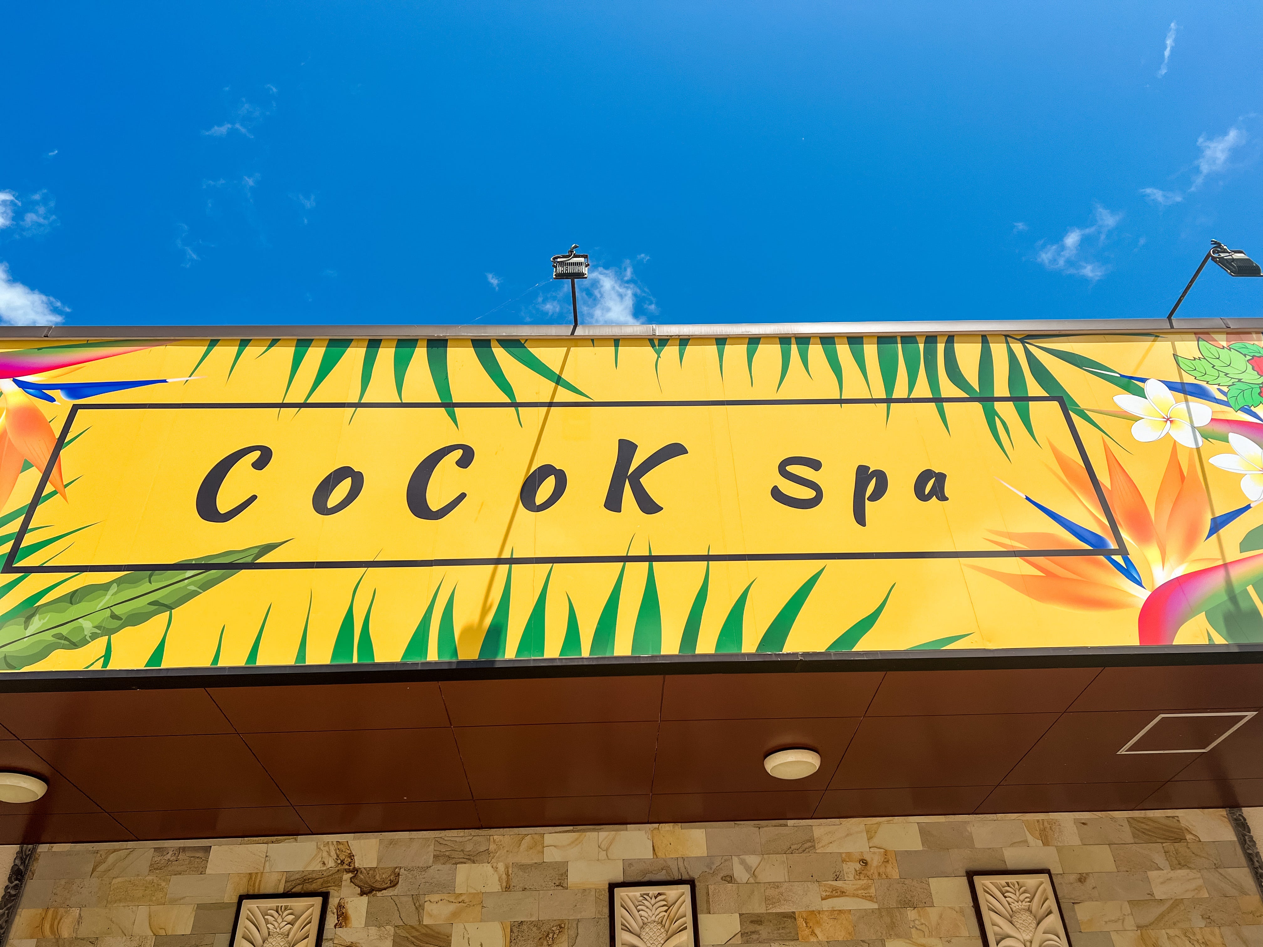 Cocok Spa in Okinawa, Japan