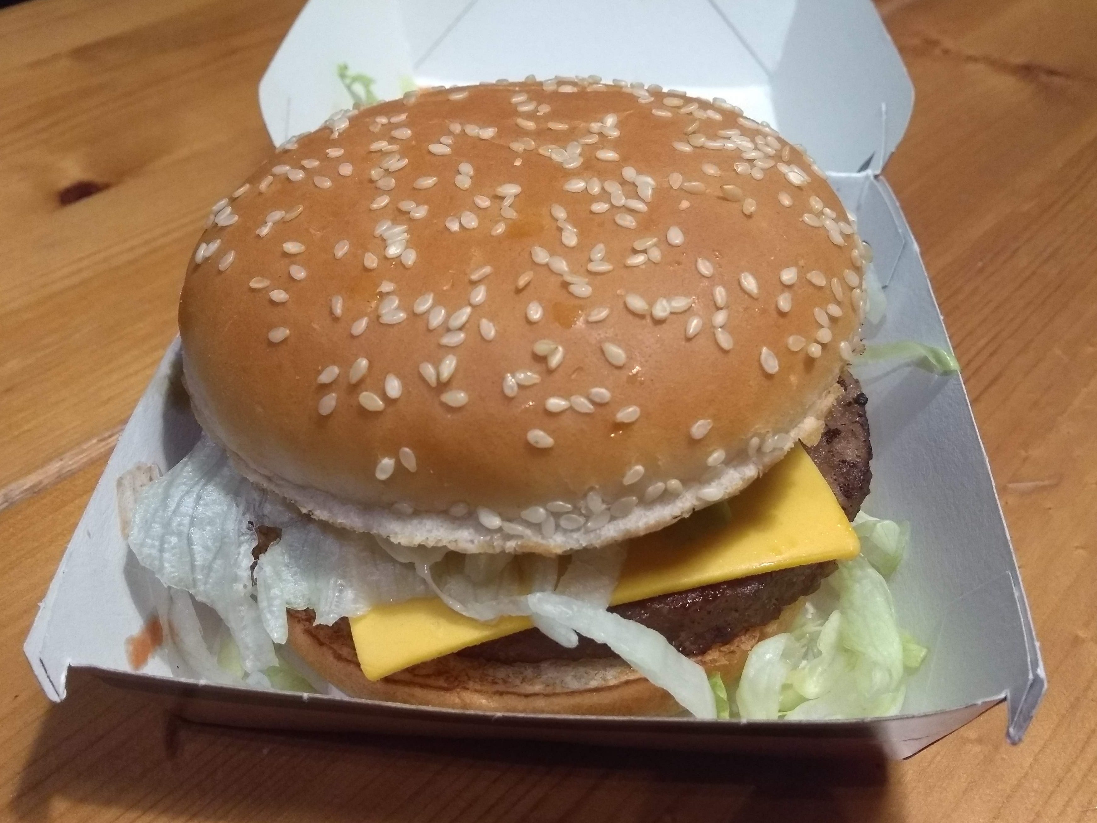 McDonald's McPlant-Burger