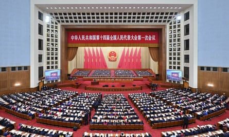 Die Eröffnungssitzung des Nationalen Volkskongresses