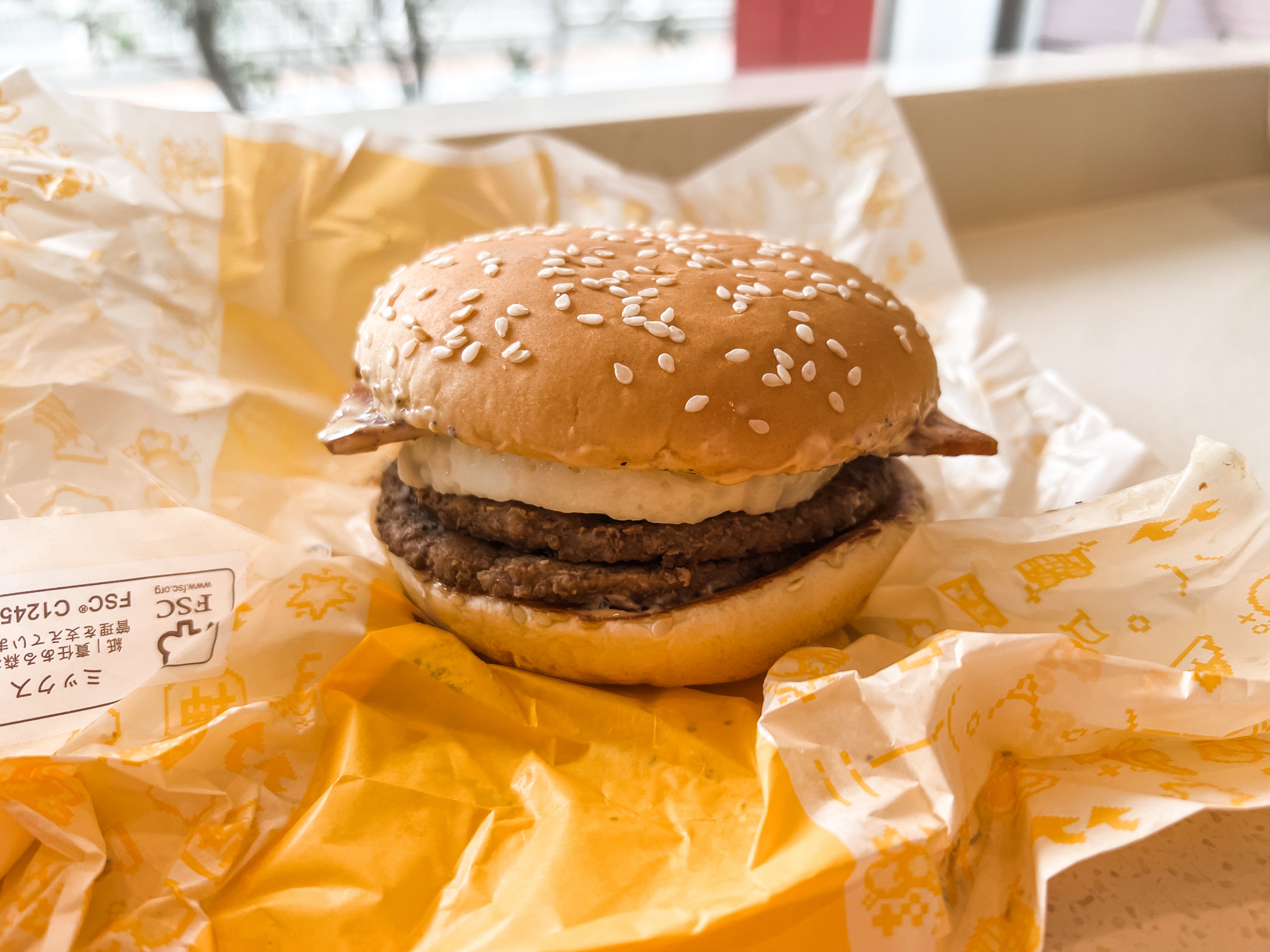 Japan McDonalds Abendessen mit doppeltem Rindfleisch