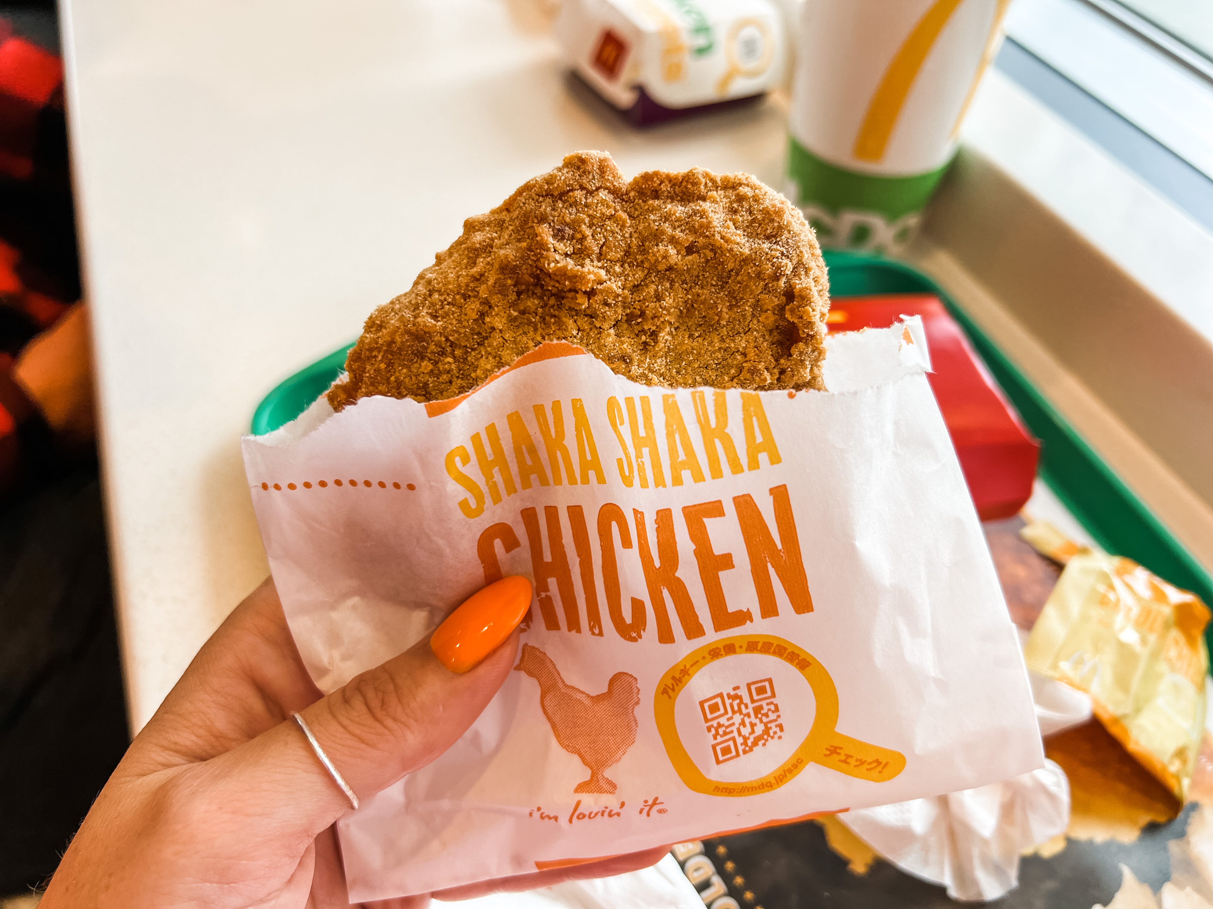Japanisches McDonalds-Shaka-Hühnchen-Abendessen