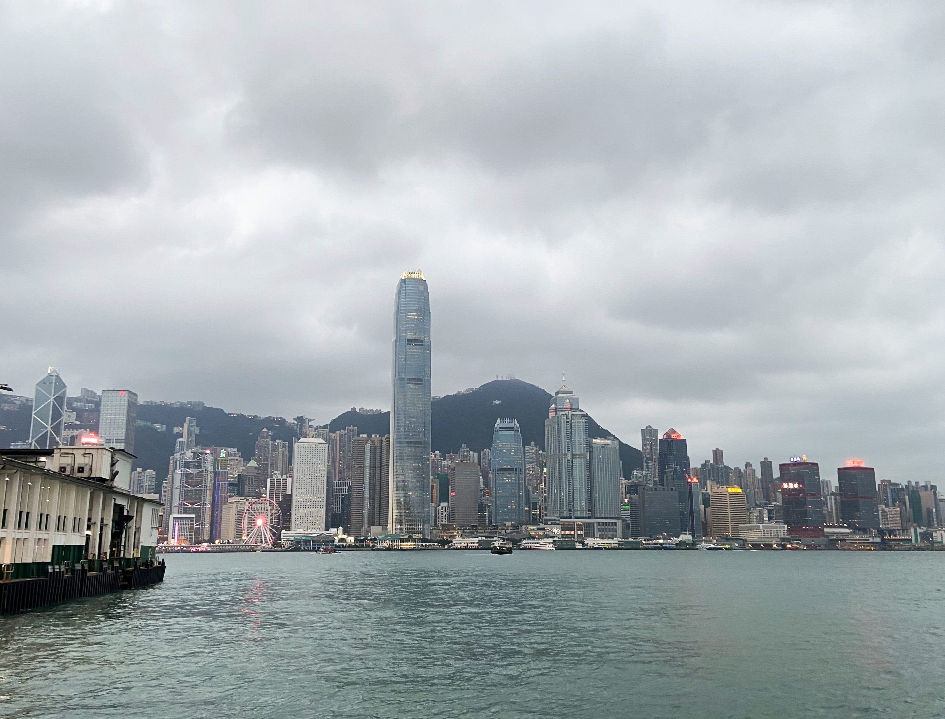 Bild der Skyline von Hongkong