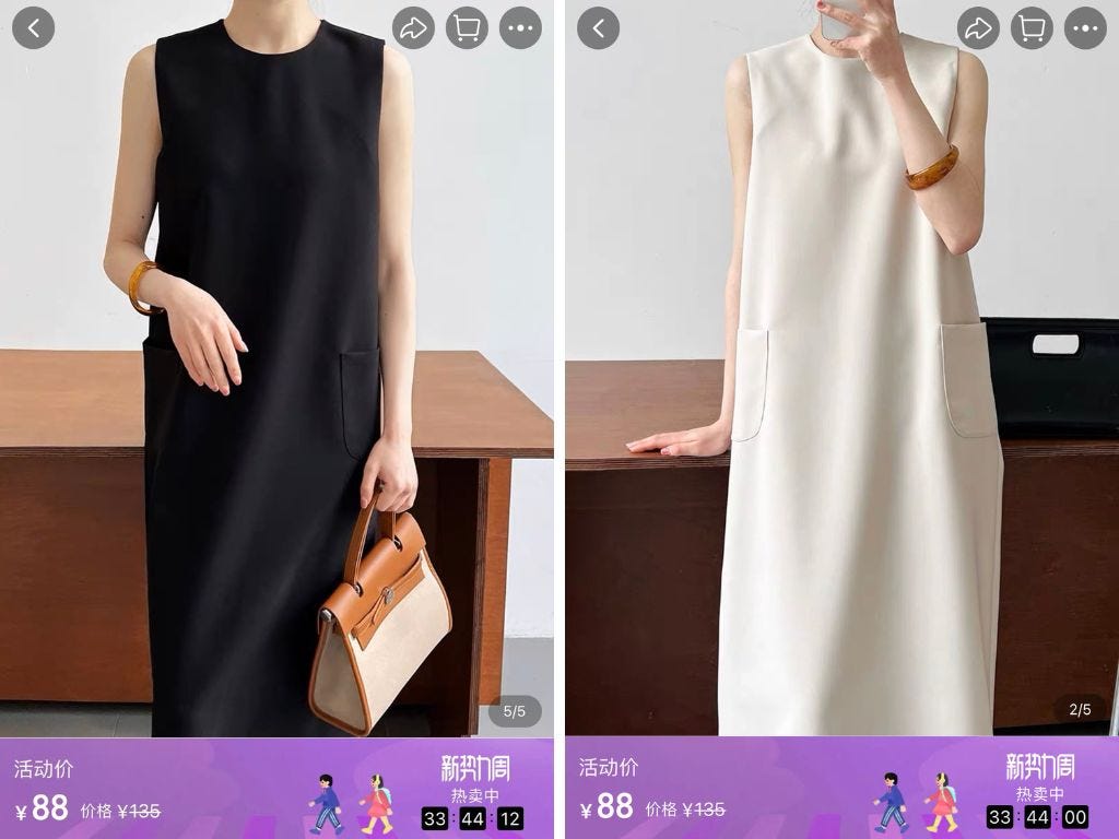 Jedes Kleid ist derzeit für etwa 12 US-Dollar pro Stück im Angebot.