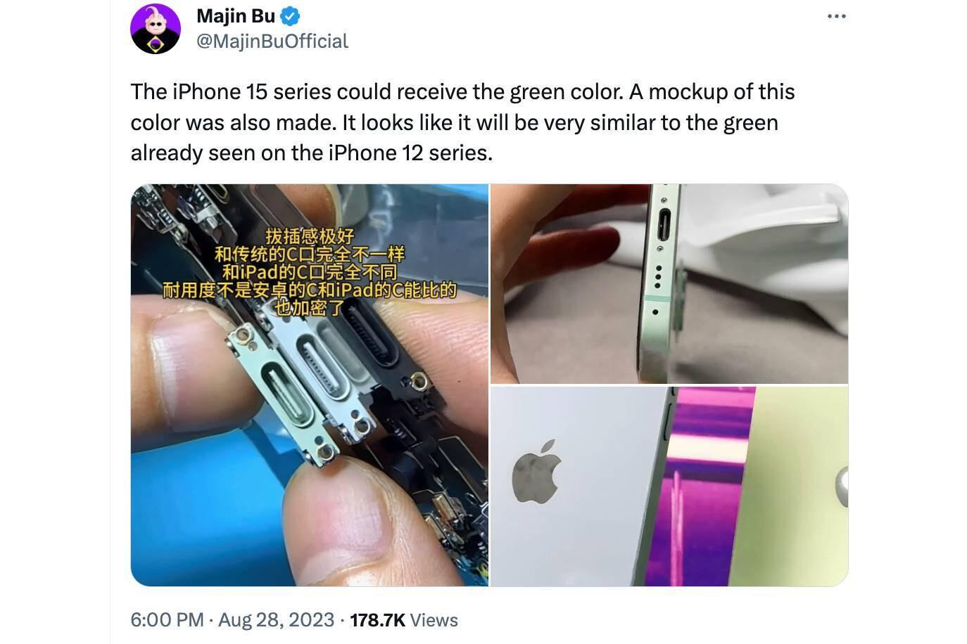 Blassgrüner Farbton für das iPhone 15 im neuen Dummy-Leck