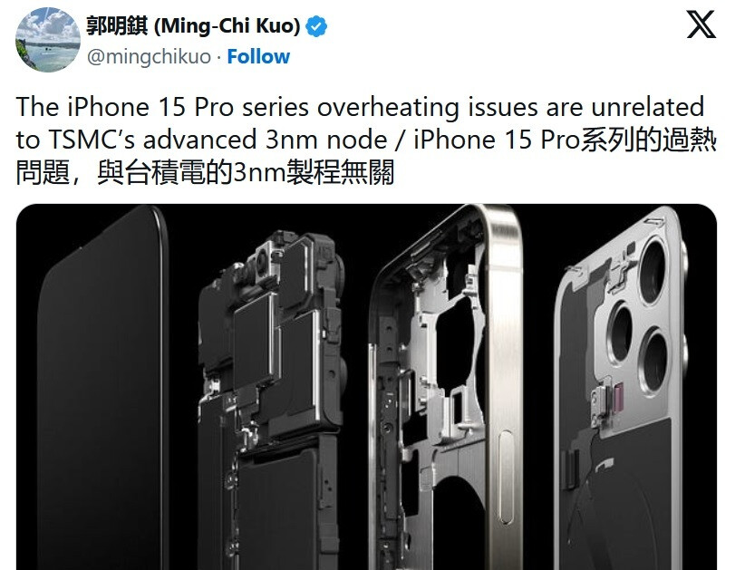 Ming-Chi Kuo sagt, Apple muss das Problem beheben, das zur Überhitzung der iPhone 15-Geräte führt – Kuo: Apple muss möglicherweise die Prozessoren der iPhone 15-Serie drosseln, um eine Überhitzung zu verhindern