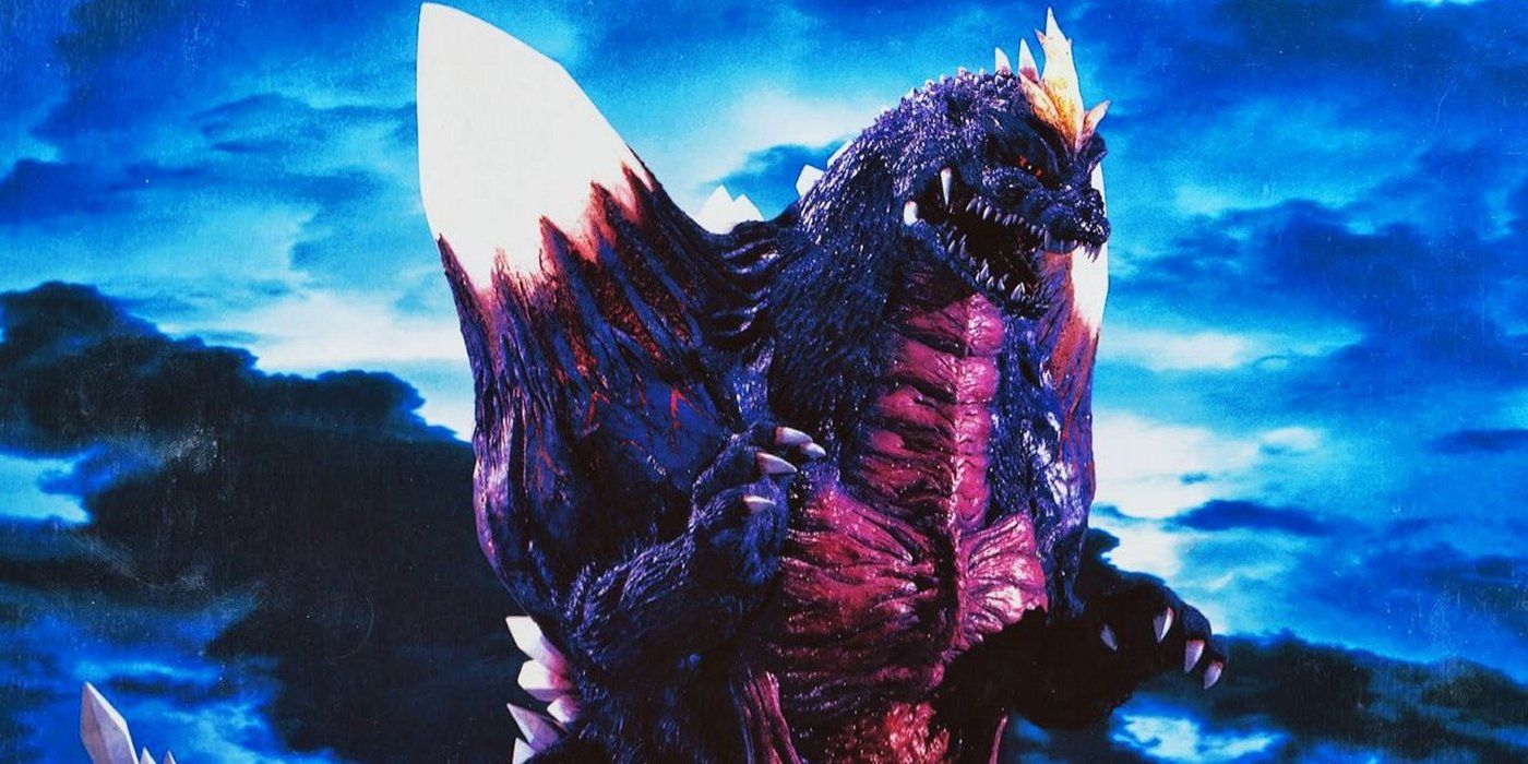 Godzilla gegen SpaceGodzilla Toho