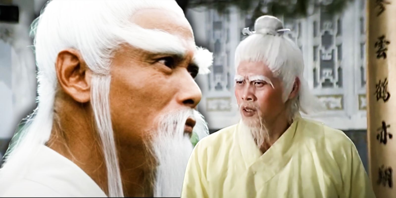Gordon Liu und Pai Mei als gleiche Charaktere